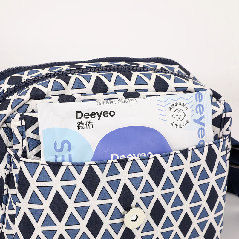 Stylish Compact Daypack1219