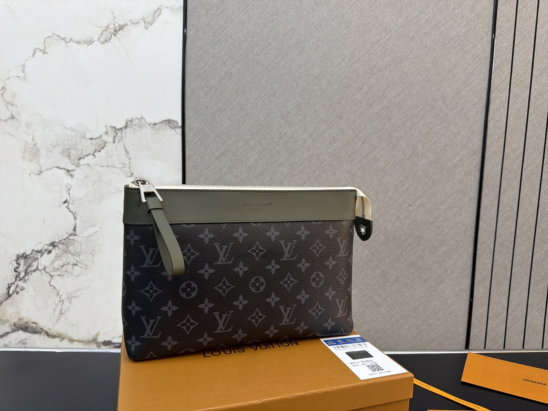 Louis Vuitton Monogram Eclipse Pochette Voyage Clutch Bag (Men's Travel Pouch Edition)