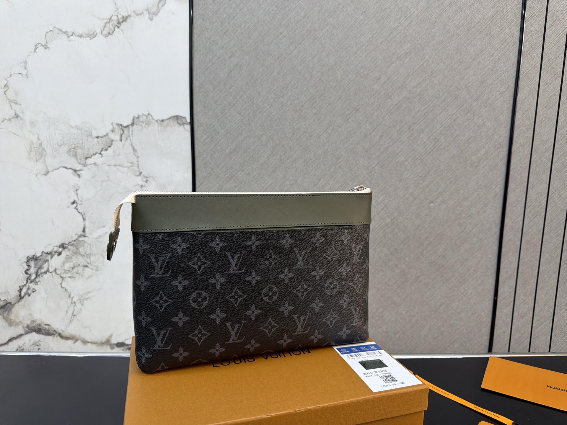 Louis Vuitton Monogram Eclipse Pochette Voyage Clutch Bag (Men's Travel Pouch Edition)