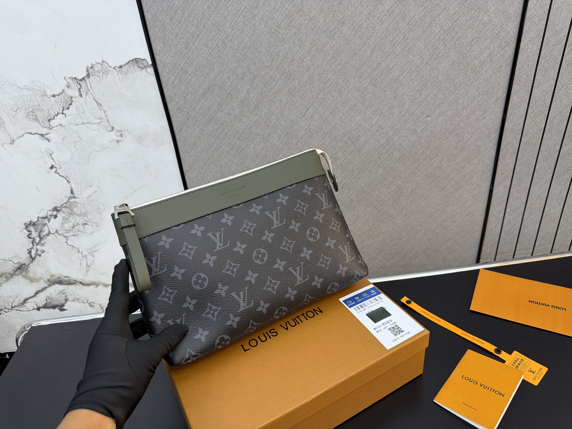 Louis Vuitton Monogram Eclipse Pochette Voyage Clutch Bag (Men's Travel Pouch Edition)