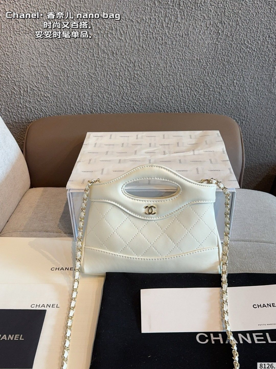 Chanel 31 Bag Quilted Leather Top-Handle Purse - Black & Gold with Gift Box