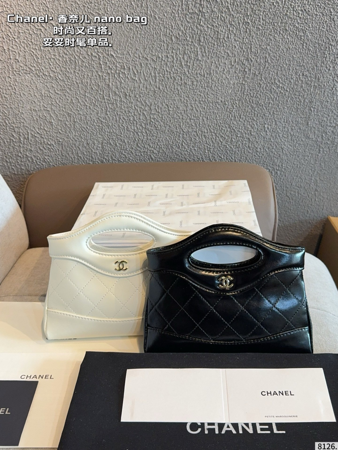 Chanel 31 Bag Quilted Leather Top-Handle Purse - Black & Gold with Gift Box
