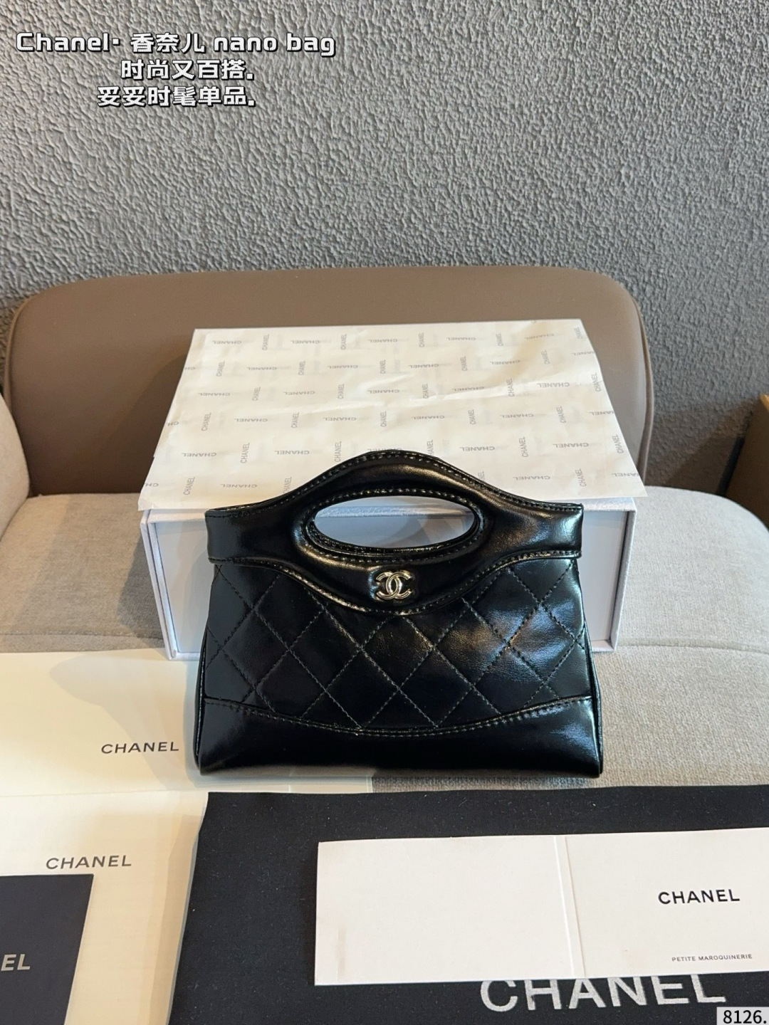 Chanel 31 Bag Quilted Leather Top-Handle Purse - Black & Gold with Gift Box