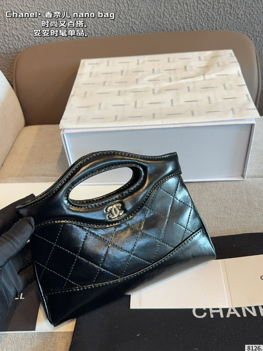 Chanel 31 Bag Quilted Leather Top-Handle Purse - Black & Gold with Gift Box