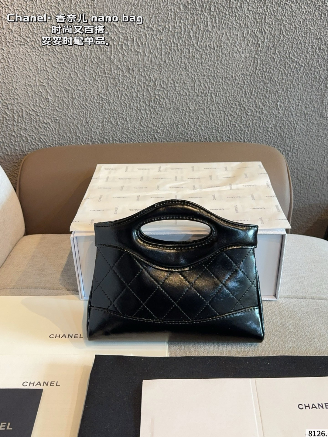 Chanel 31 Bag Quilted Leather Top-Handle Purse - Black & Gold with Gift Box