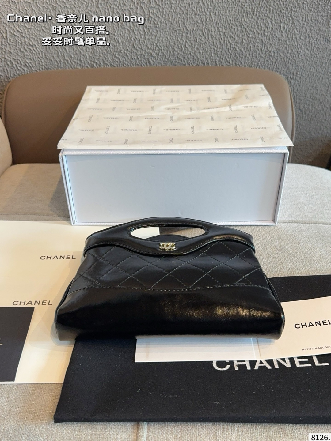 Chanel 31 Bag Quilted Leather Top-Handle Purse - Black & Gold with Gift Box