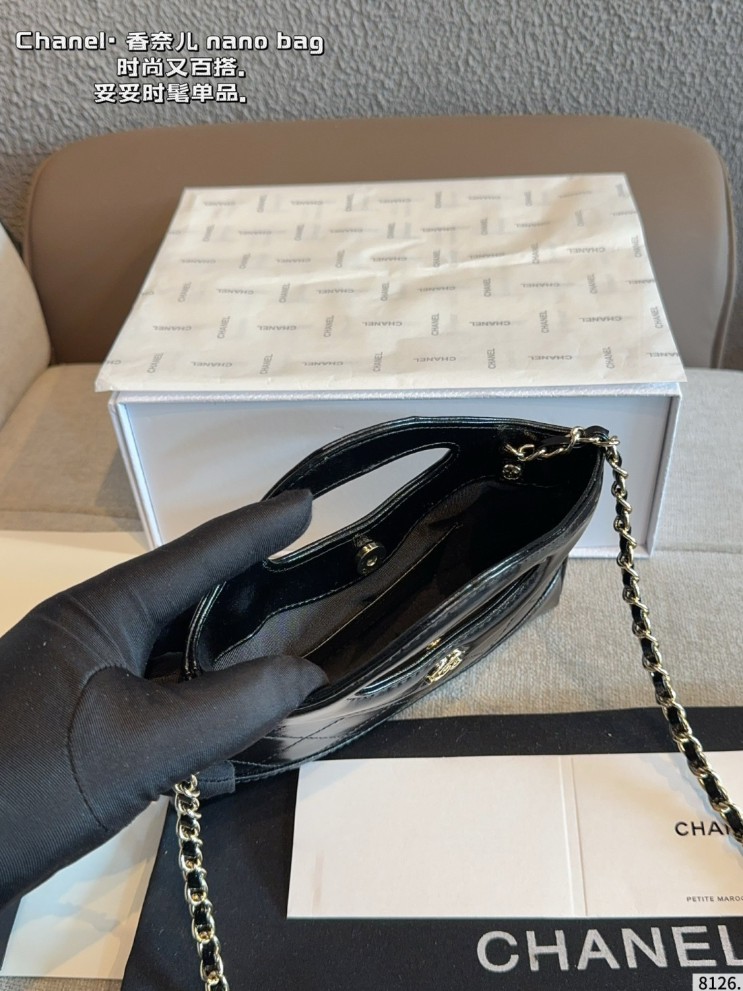 Chanel 31 Bag Quilted Leather Top-Handle Purse - Black & Gold with Gift Box