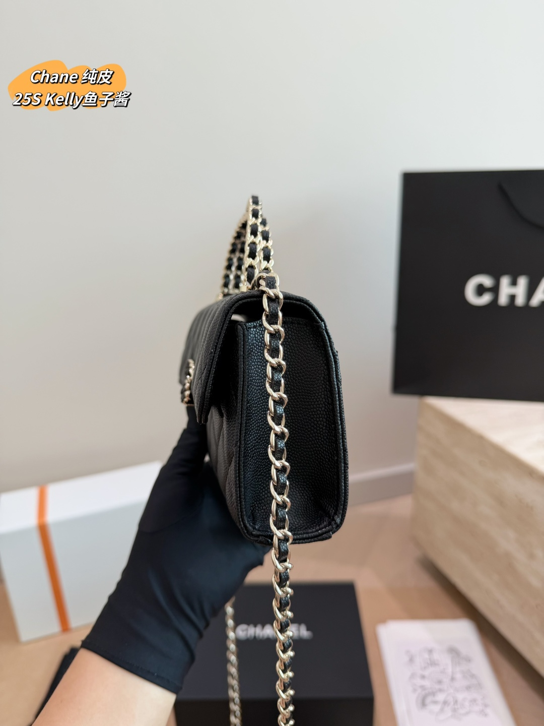 Chanel 25S Horizontal Kelly Top-Handle Bag in Black Caviar Leather with Gold Hardware