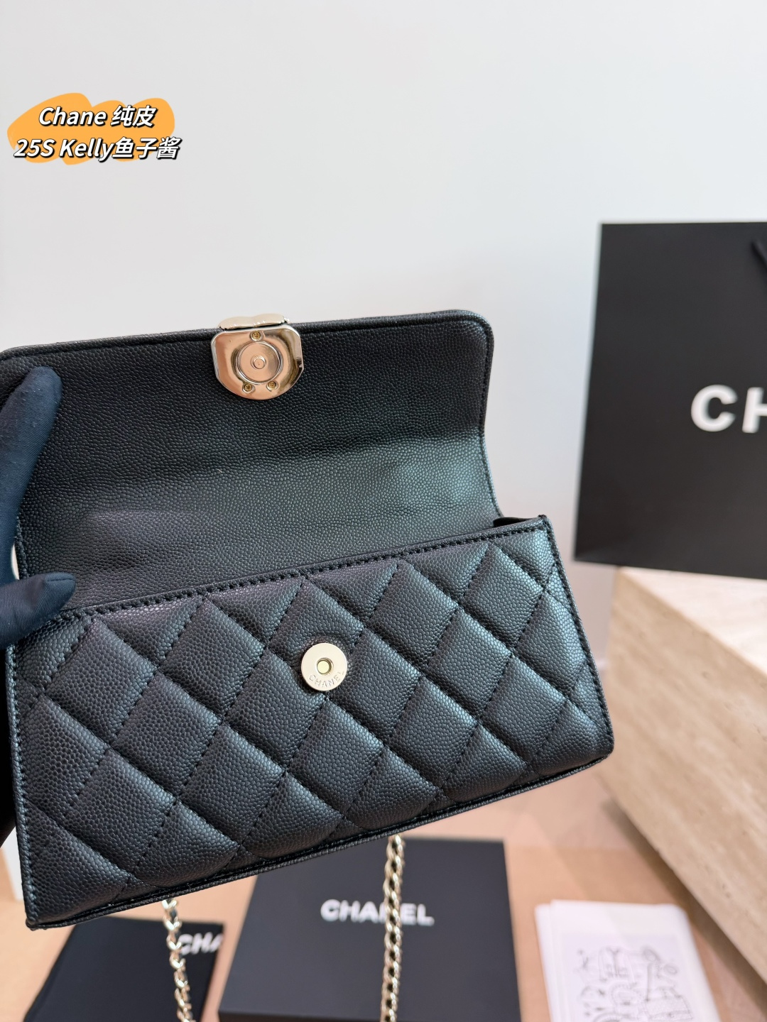 Chanel 25S Horizontal Kelly Top-Handle Bag in Black Caviar Leather with Gold Hardware