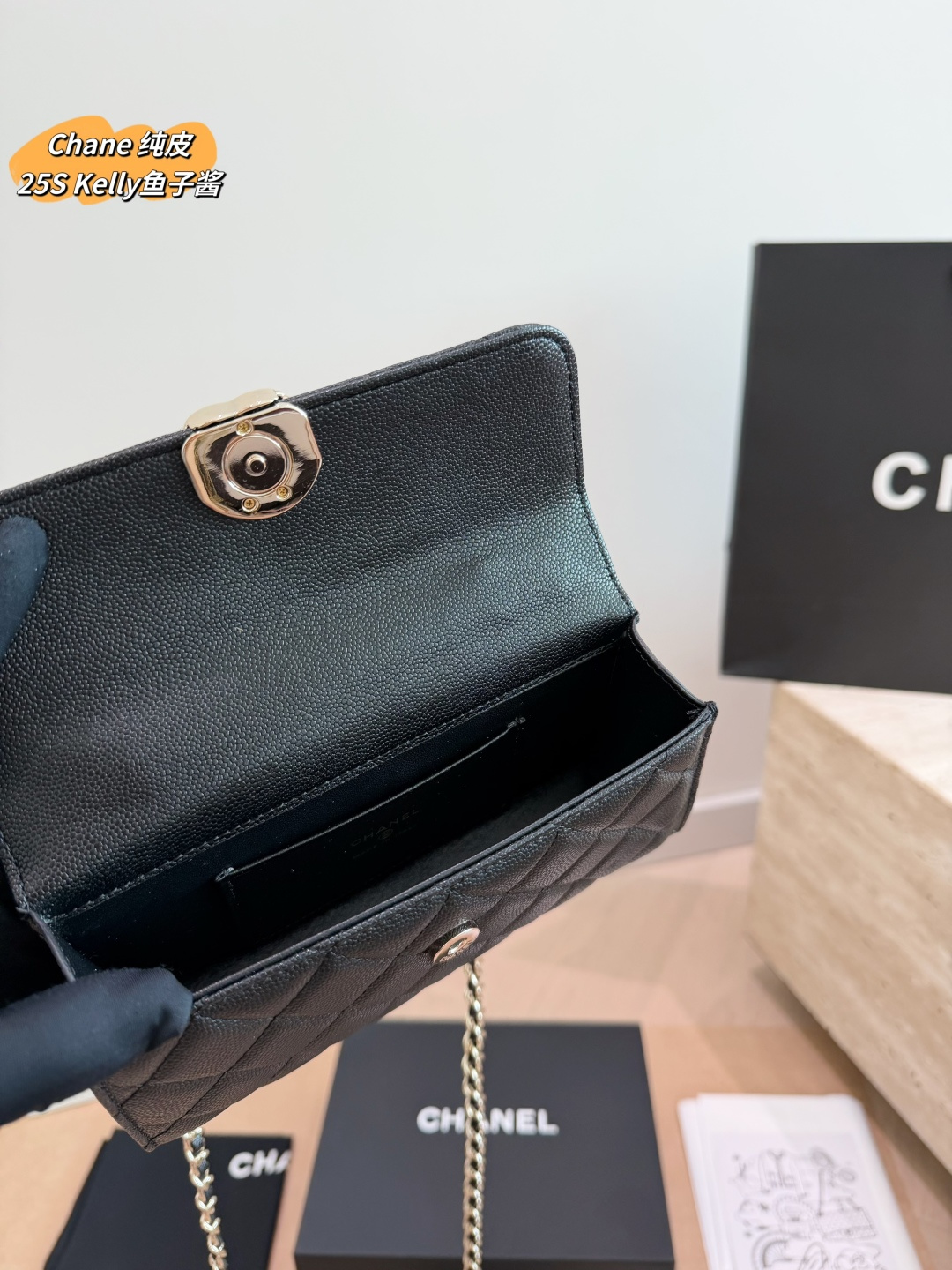 Chanel 25S Horizontal Kelly Top-Handle Bag in Black Caviar Leather with Gold Hardware