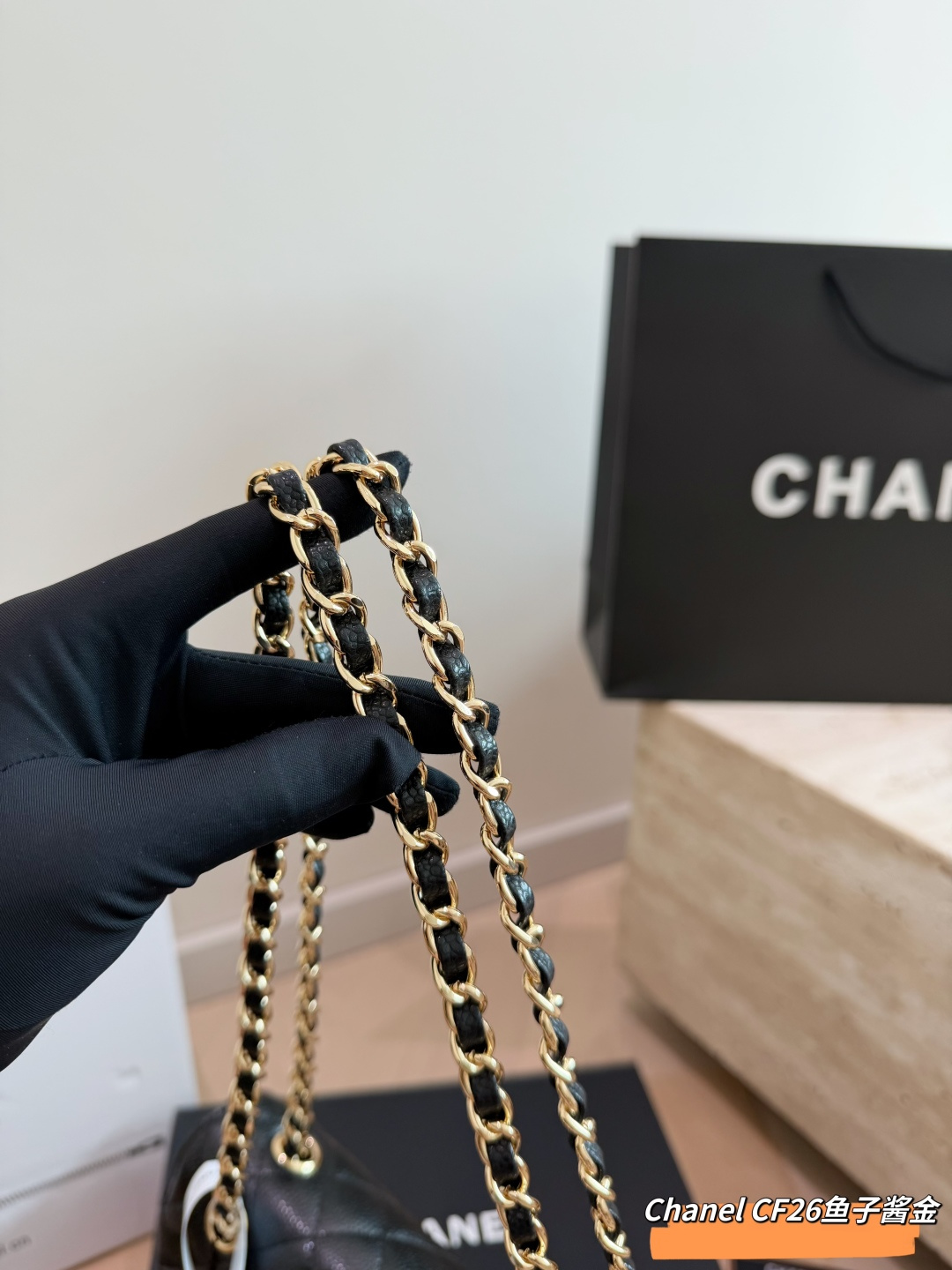 Chanel Classic Flap Bag (CF) in Upgraded Black Caviar Leather with Gold Hardware