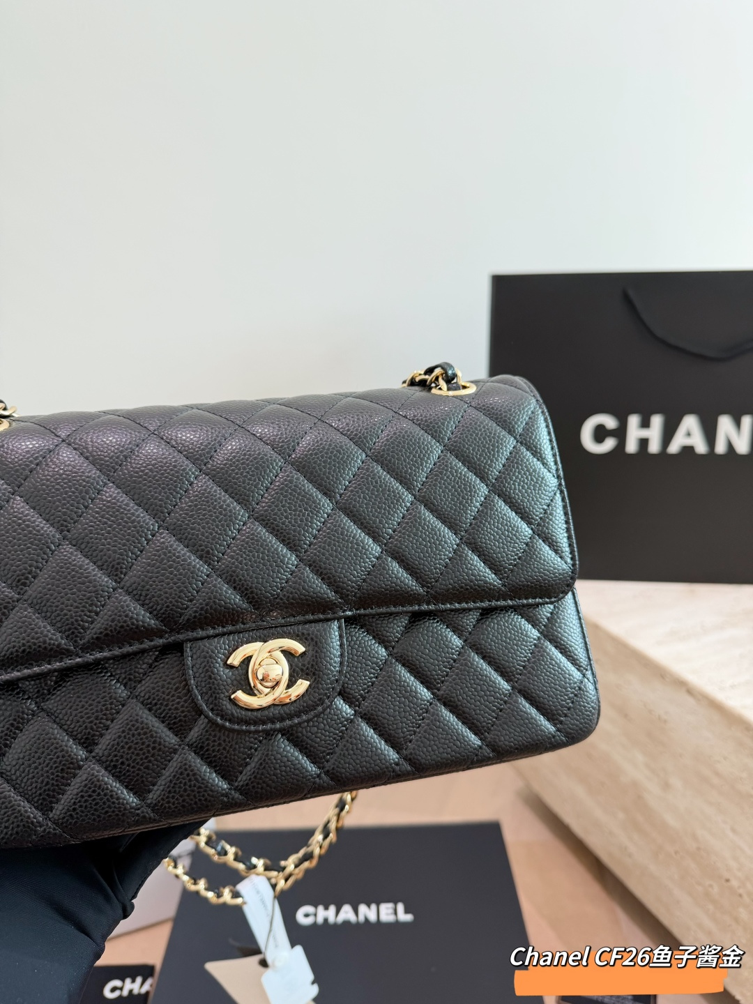 Chanel Classic Flap Bag (CF) in Upgraded Black Caviar Leather with Gold Hardware