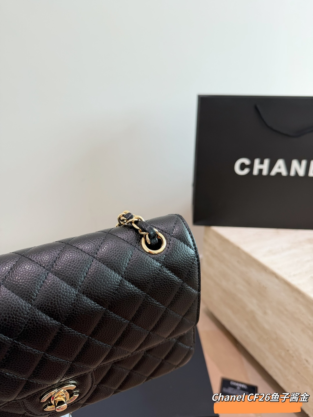Chanel Classic Flap Bag (CF) in Upgraded Black Caviar Leather with Gold Hardware