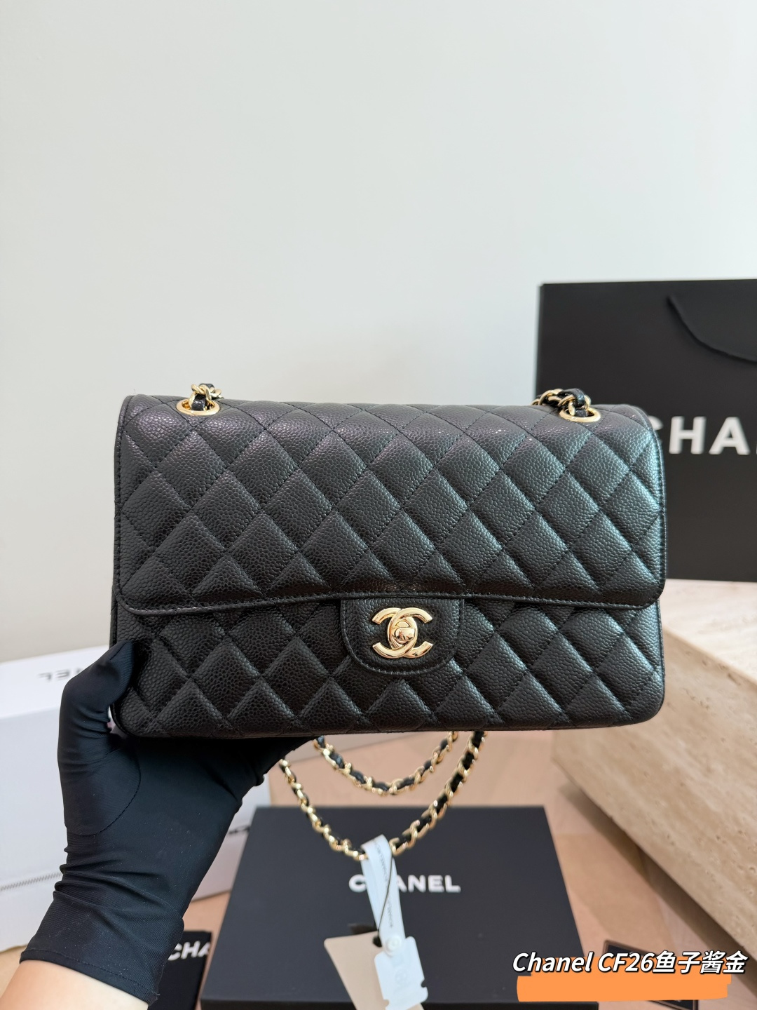 Chanel Classic Flap Bag (CF) in Upgraded Black Caviar Leather with Gold Hardware