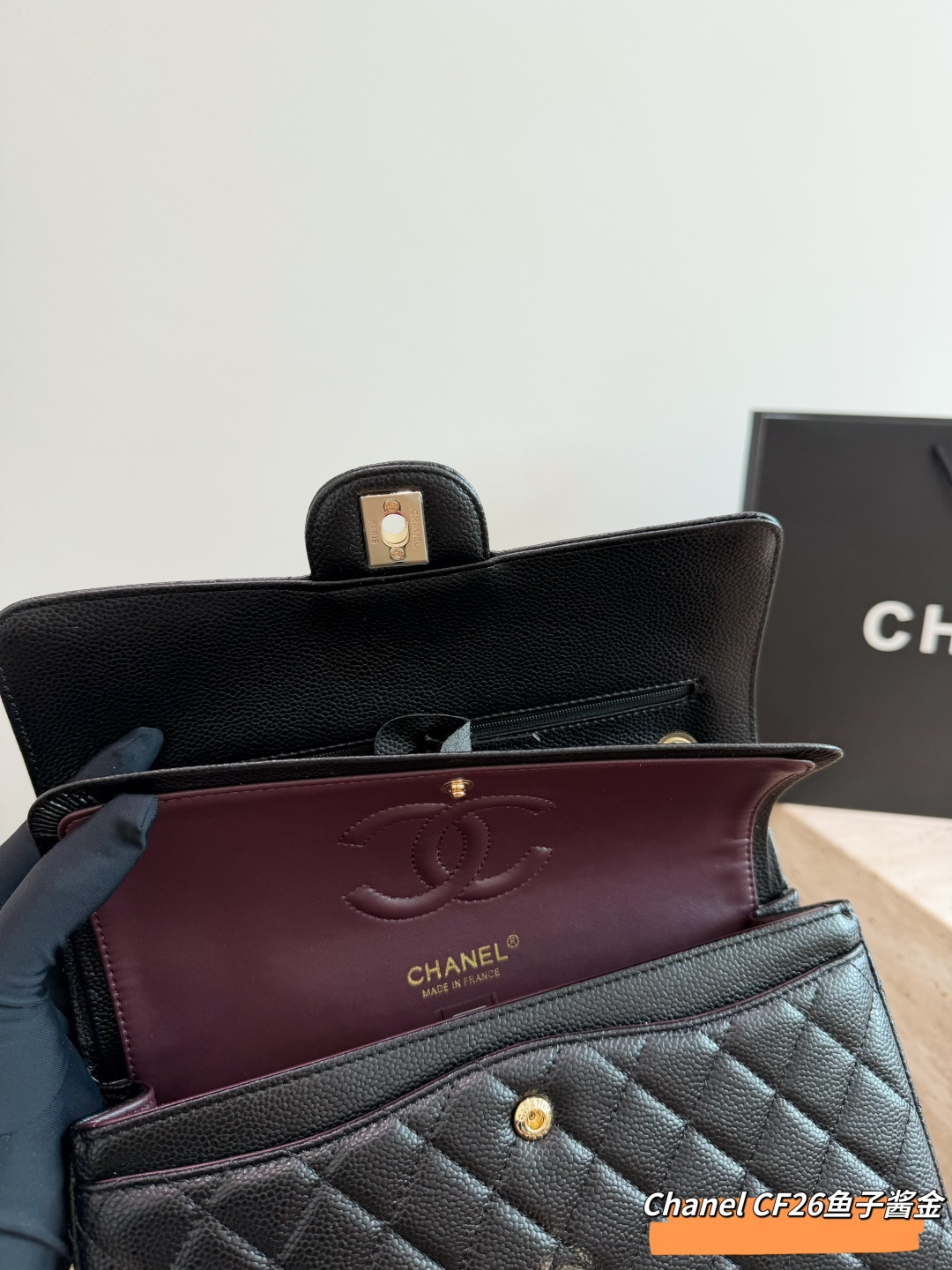Chanel Classic Flap Bag (CF) in Upgraded Black Caviar Leather with Gold Hardware
