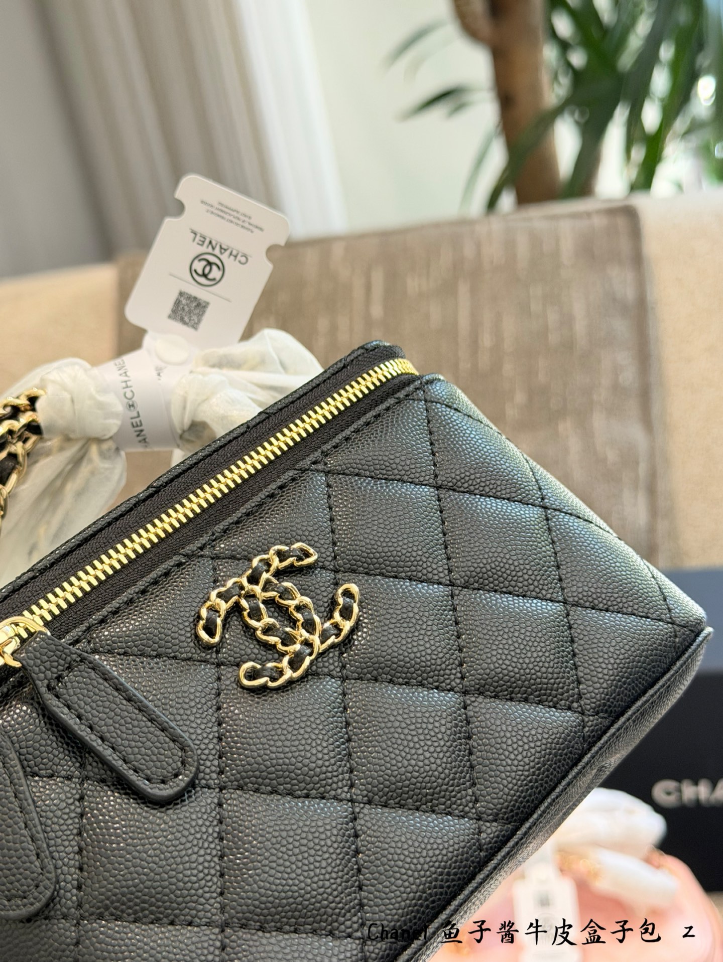 Chanel Quilted Lambskin Vanity Case with Chain & Embellished Top Handle (18cm) - Black & Gold