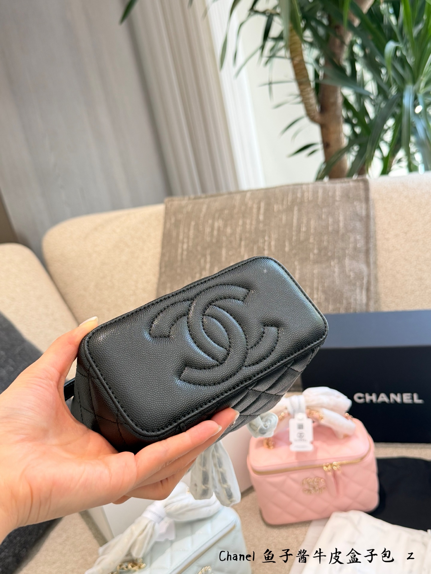 Chanel Quilted Lambskin Vanity Case with Chain & Embellished Top Handle (18cm) - Black & Gold