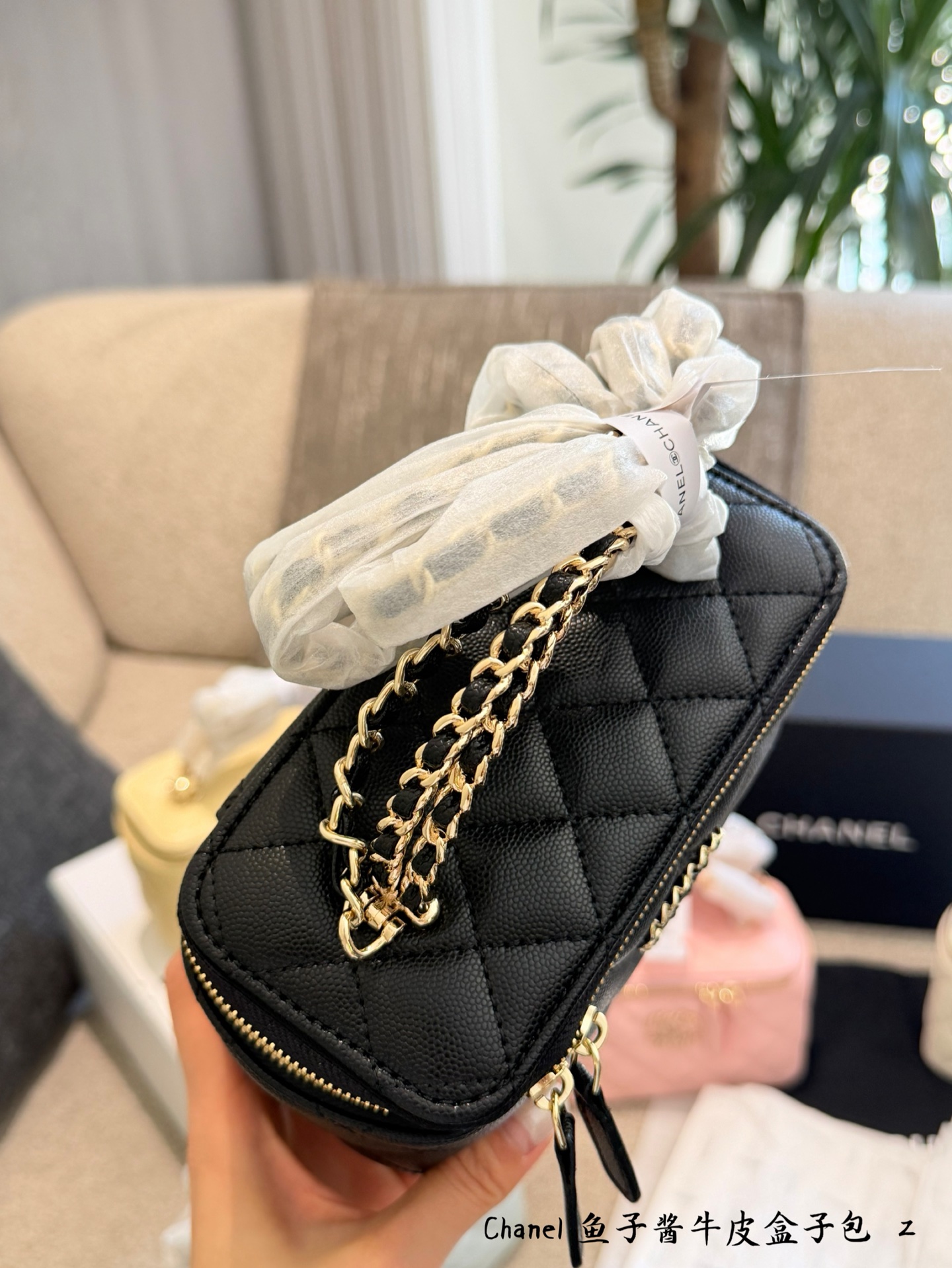Chanel Quilted Lambskin Vanity Case with Chain & Embellished Top Handle (18cm) - Black & Gold
