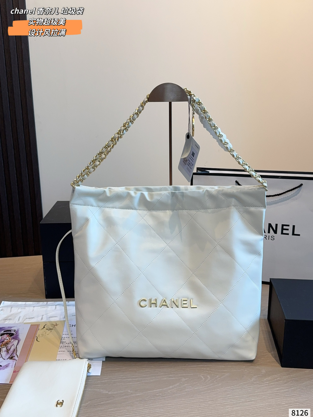 Chanel Early Spring "Trash Bag" Quilted Shopping Tote with Gold Coin Chain - Full Set