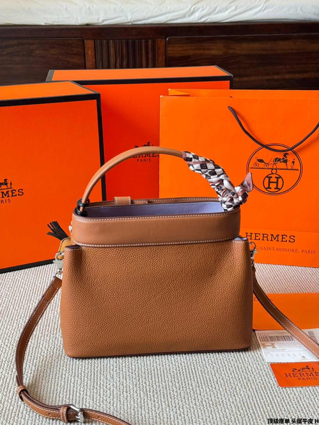 Luxury Medor-Style 27cm Gold Brown Top-Grain Leather Bucket Bag with Silk Scarf & Charm