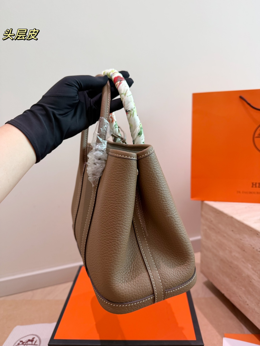 Elegant Garden-Style 30cm Negonda Top-Grain Leather Tote Bag with Silk Scarf & Horse Charm