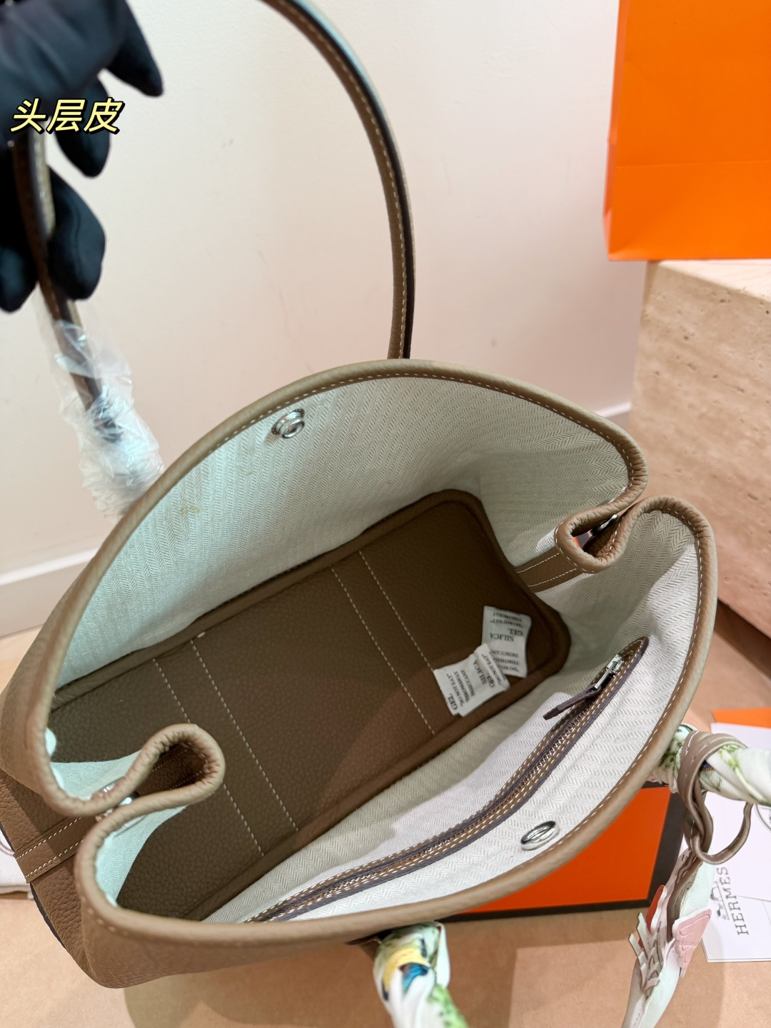 Elegant Garden-Style 30cm Negonda Top-Grain Leather Tote Bag with Silk Scarf & Horse Charm