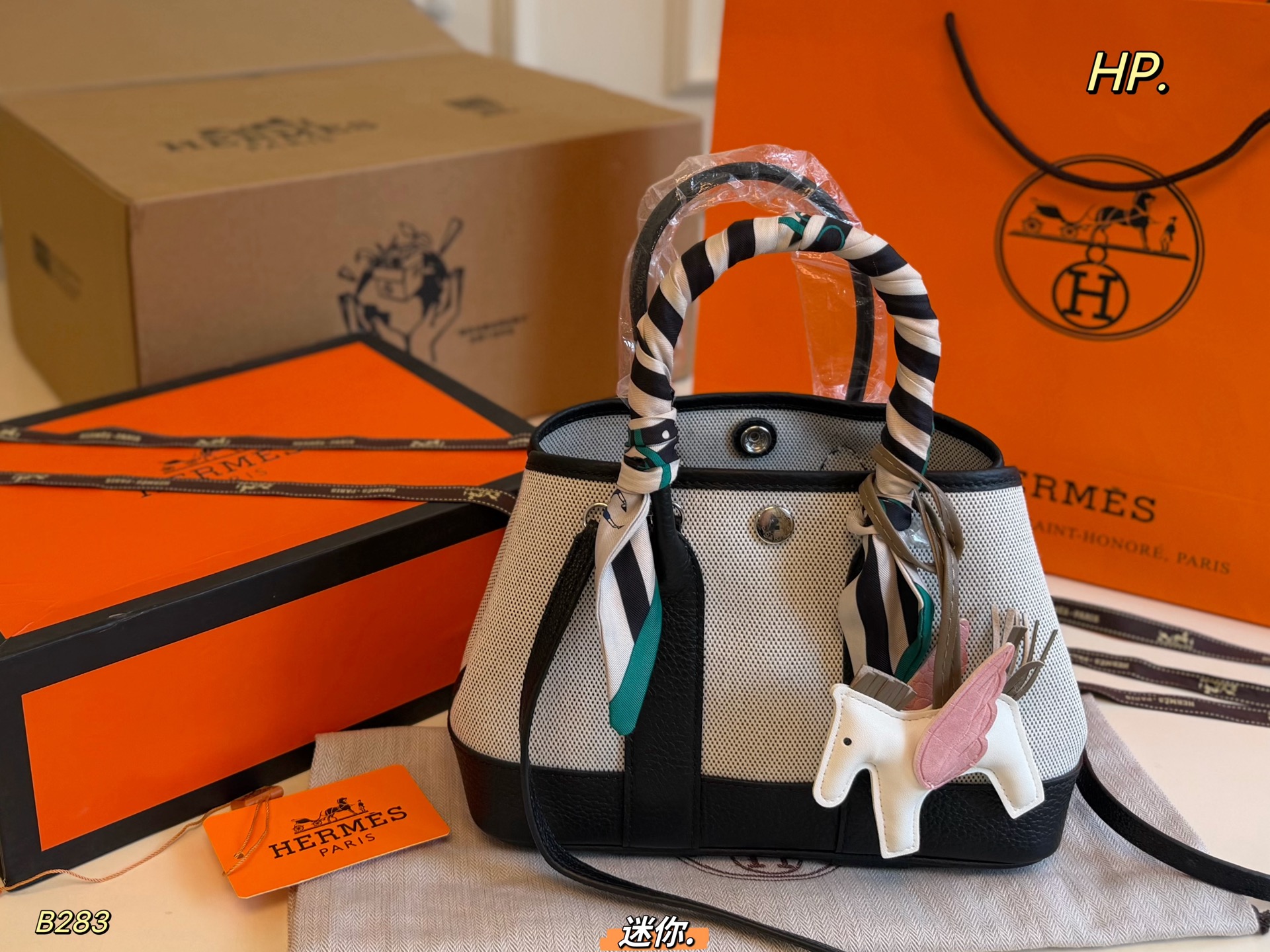 Chic Garden-Style 23cm Mini Canvas & Leather Tote Bag with Silk Scarf & Pegasus Charm