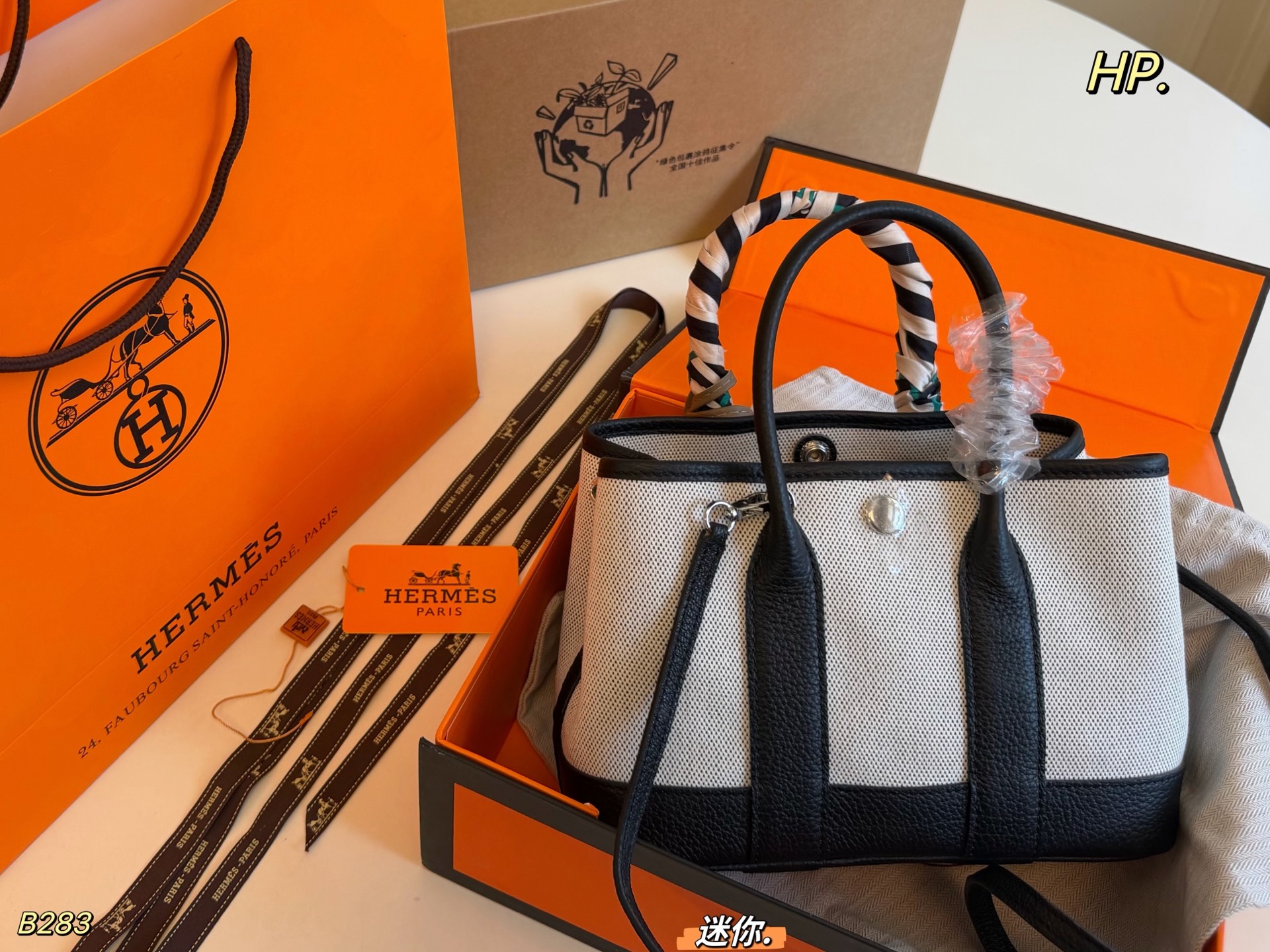 Chic Garden-Style 23cm Mini Canvas & Leather Tote Bag with Silk Scarf & Pegasus Charm