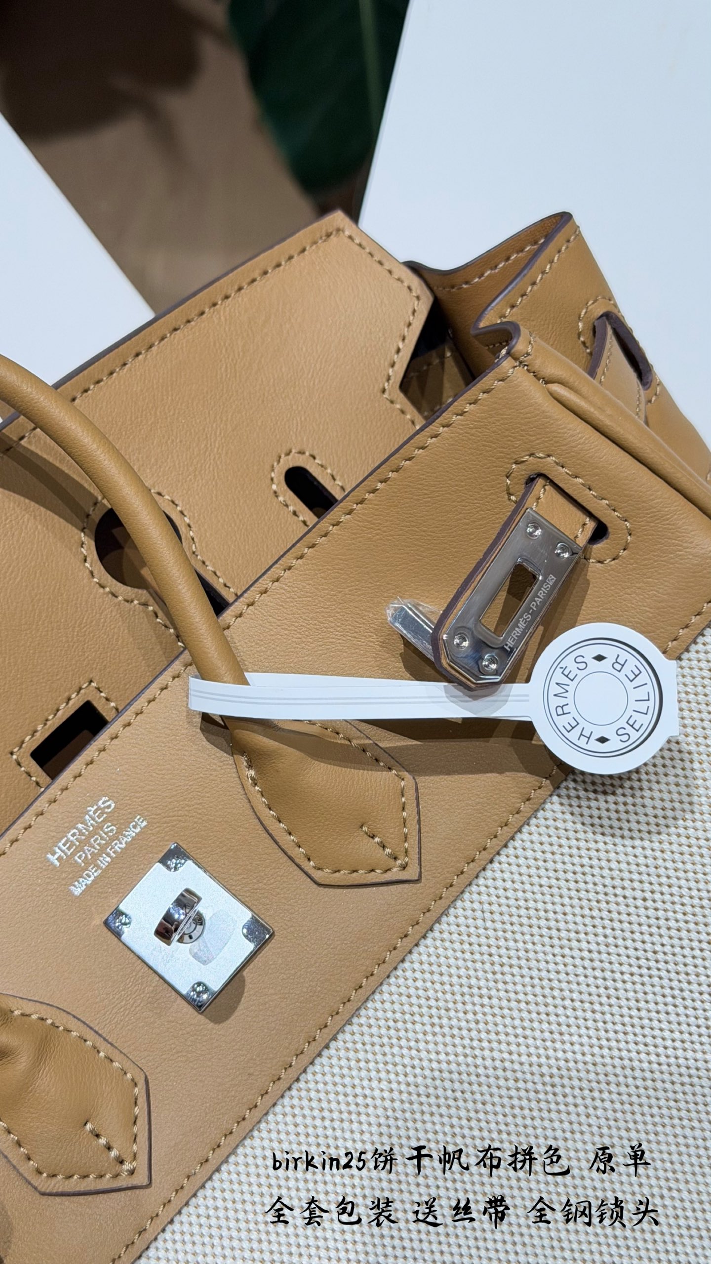 Luxury Birkin-Style 25cm Cookie Canvas & Leather Handbag with Silk Scarf & Full Packaging