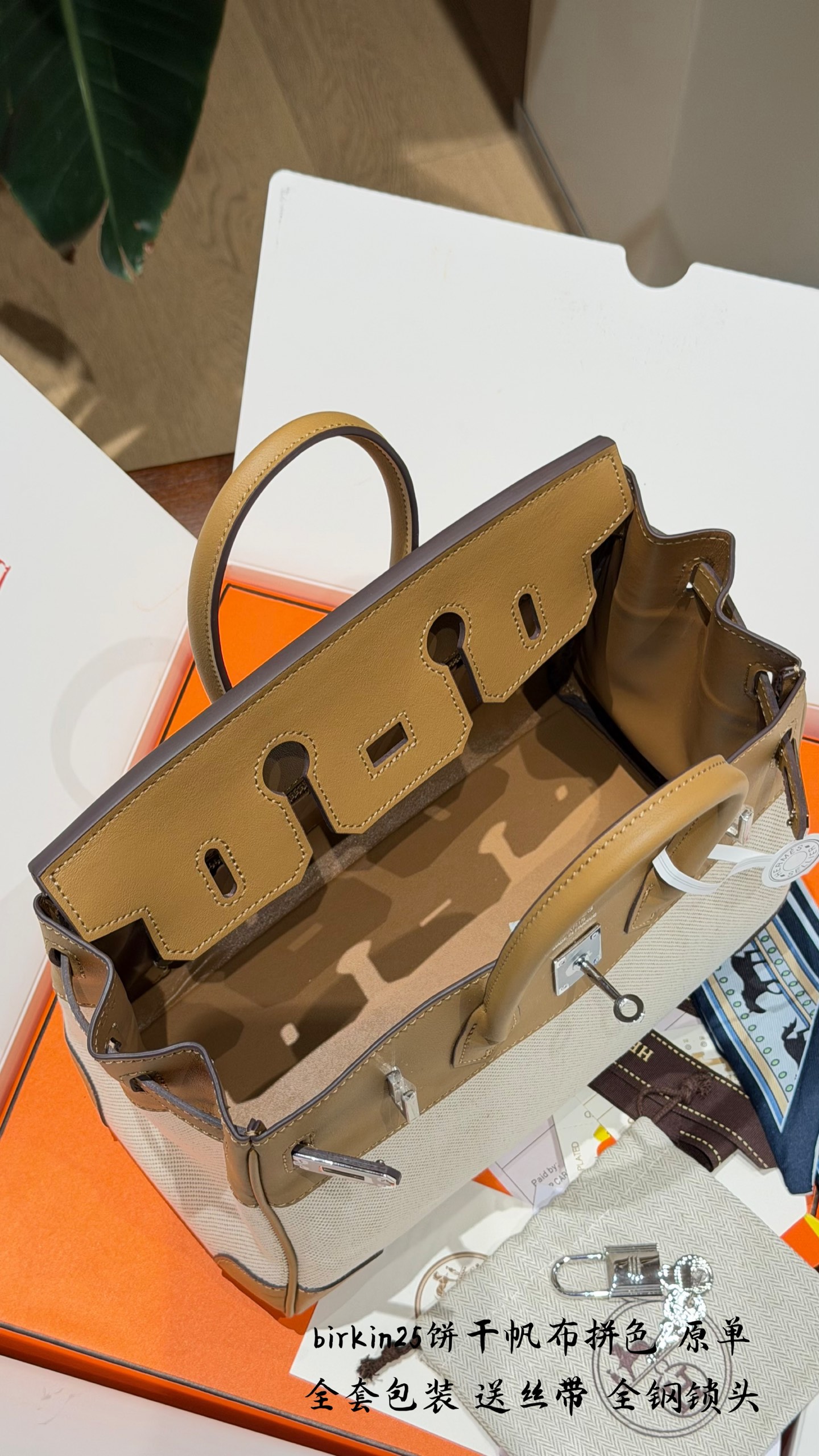 Luxury Birkin-Style 25cm Cookie Canvas & Leather Handbag with Silk Scarf & Full Packaging