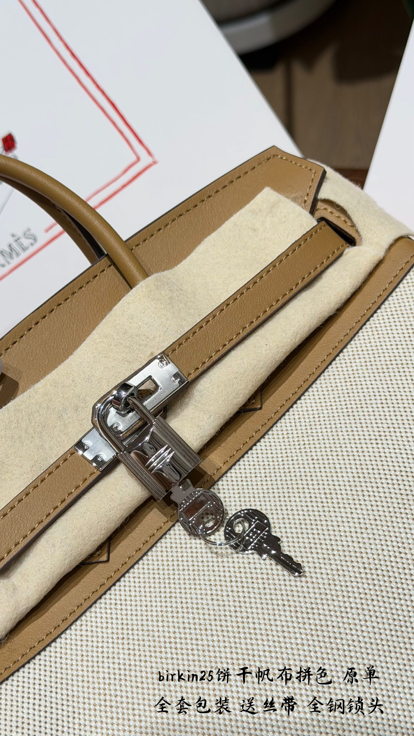 Luxury Birkin-Style 25cm Cookie Canvas & Leather Handbag with Silk Scarf & Full Packaging