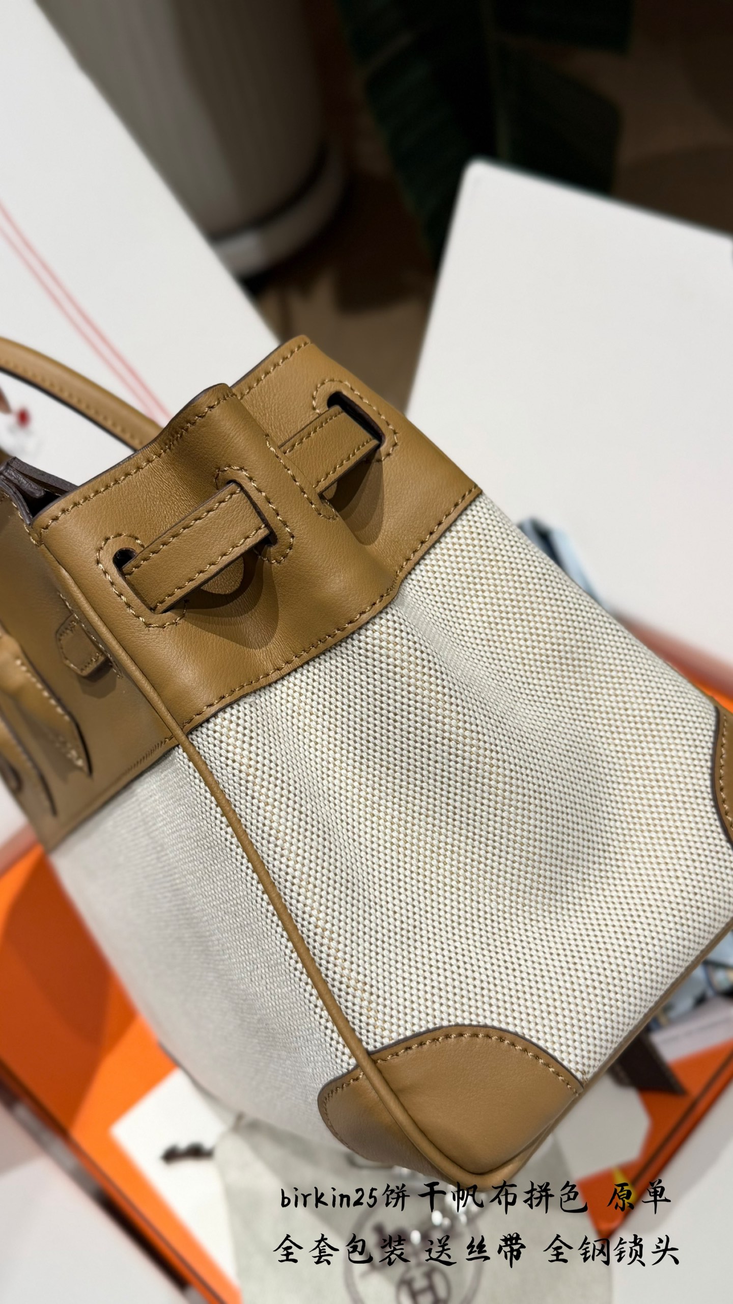 Luxury Birkin-Style 25cm Cookie Canvas & Leather Handbag with Silk Scarf & Full Packaging
