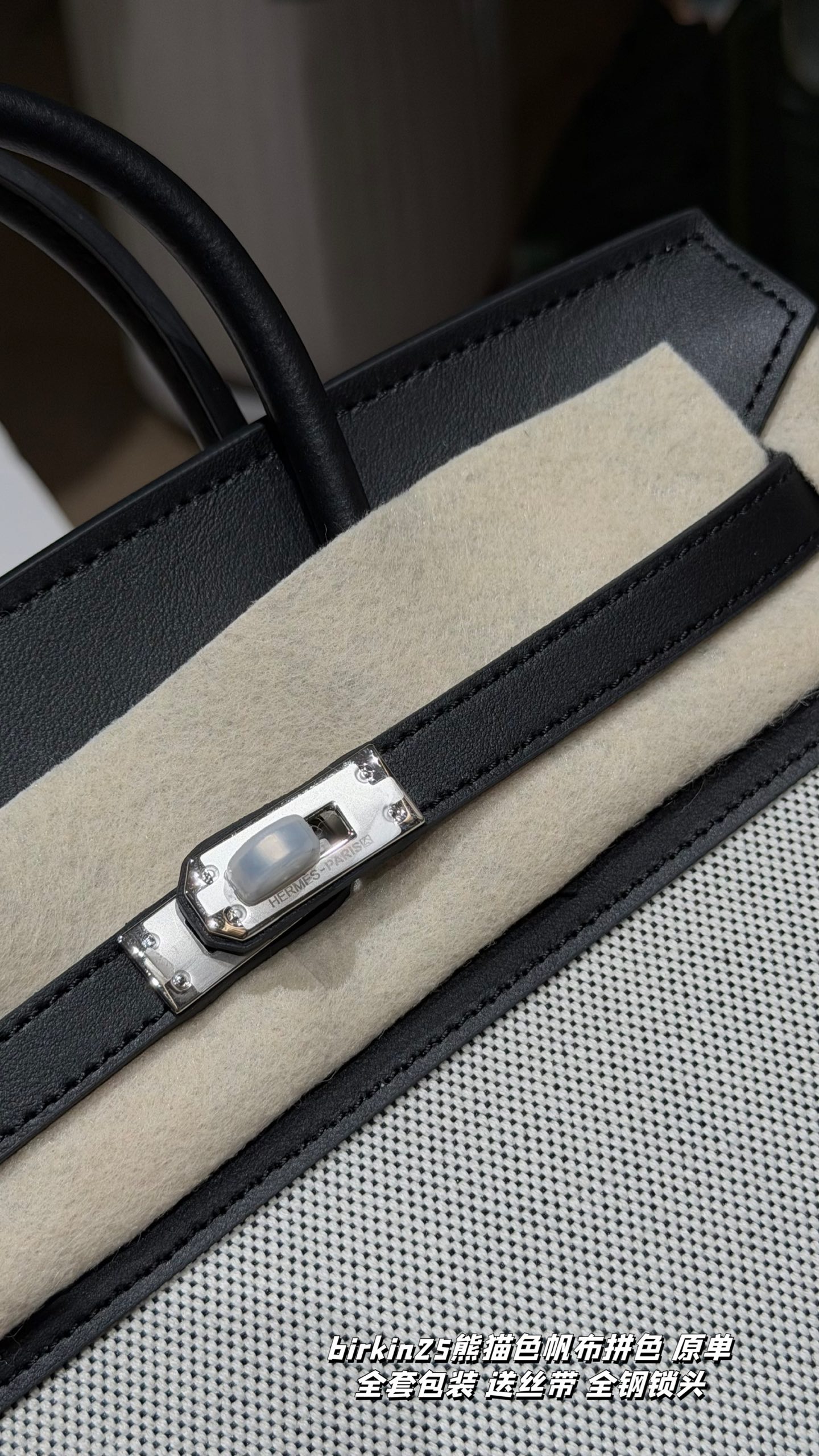 Luxury Birkin-Style 25cm "Panda" Toile Canvas & Swift Leather Handbag with Silk Ribbon & Full Packaging