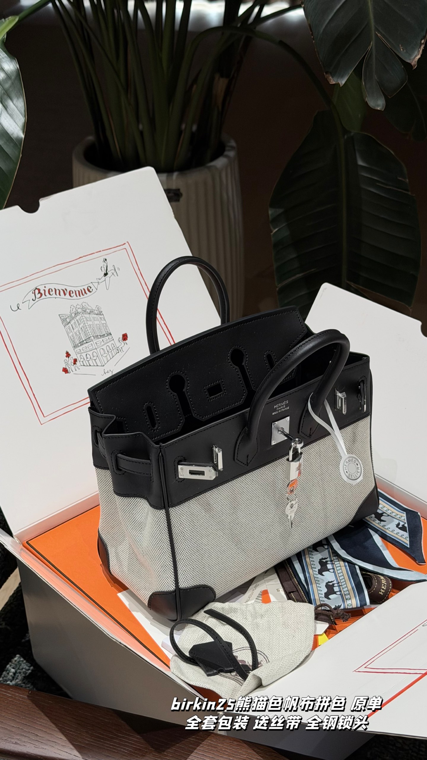 Luxury Birkin-Style 25cm "Panda" Toile Canvas & Swift Leather Handbag with Silk Ribbon & Full Packaging