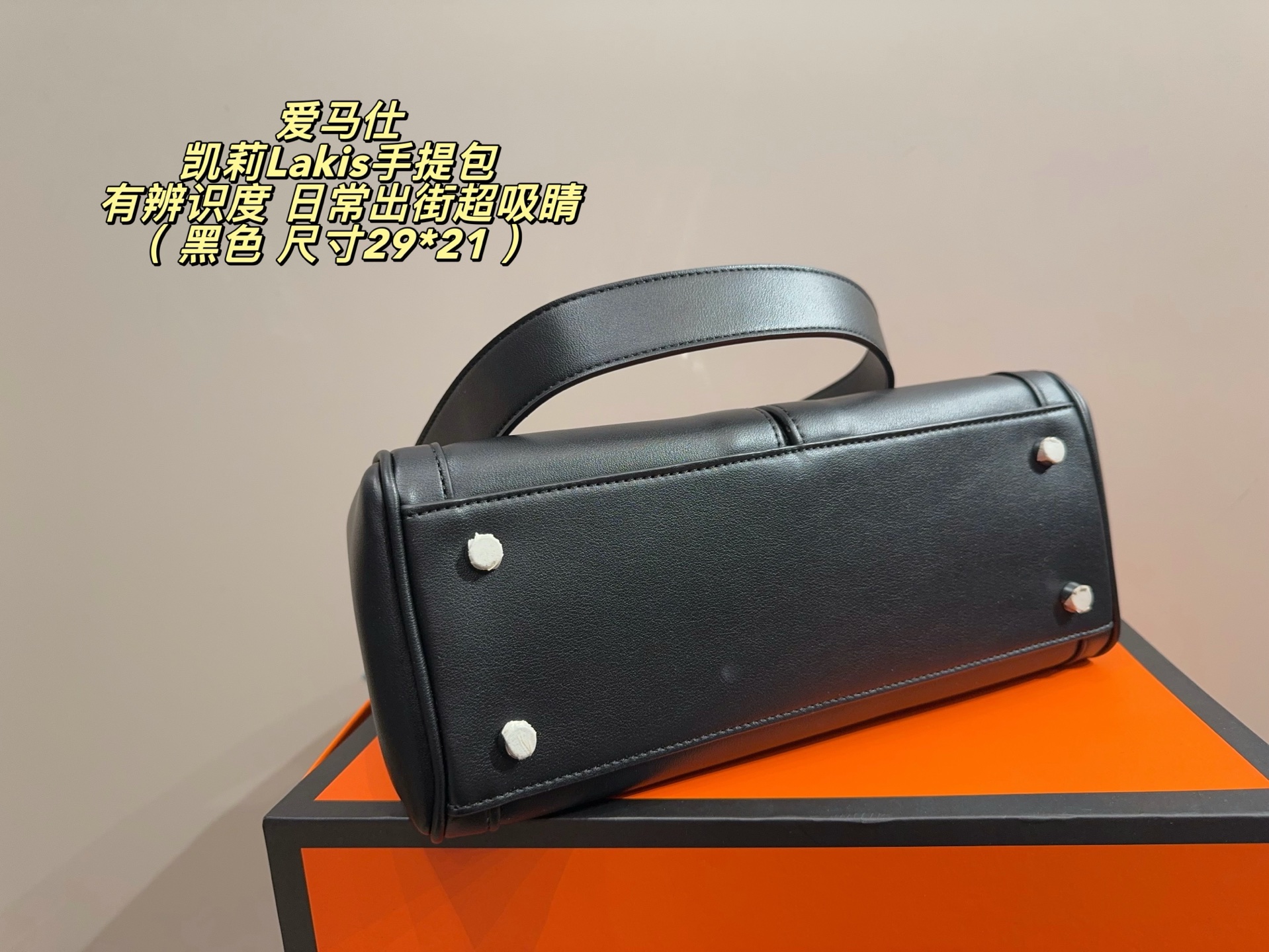 Elegant Lakis-Style 29cm Black Leather Handbag with Silk Scarf, Pegasus Charm & Folding Box