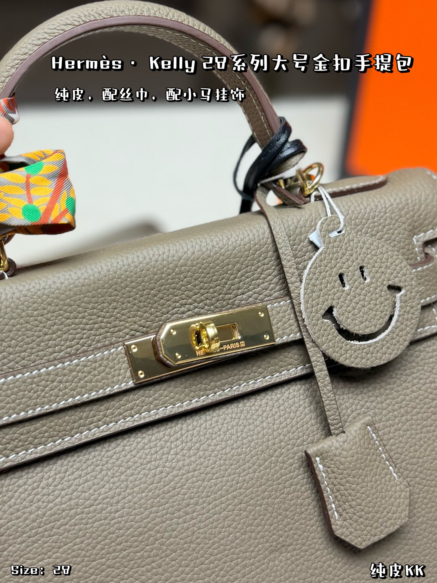 Elegant Kelly-Style 28cm Grey Togo-Textured Leather Handbag with Silk Scarf, Horse Charm & Folding Box