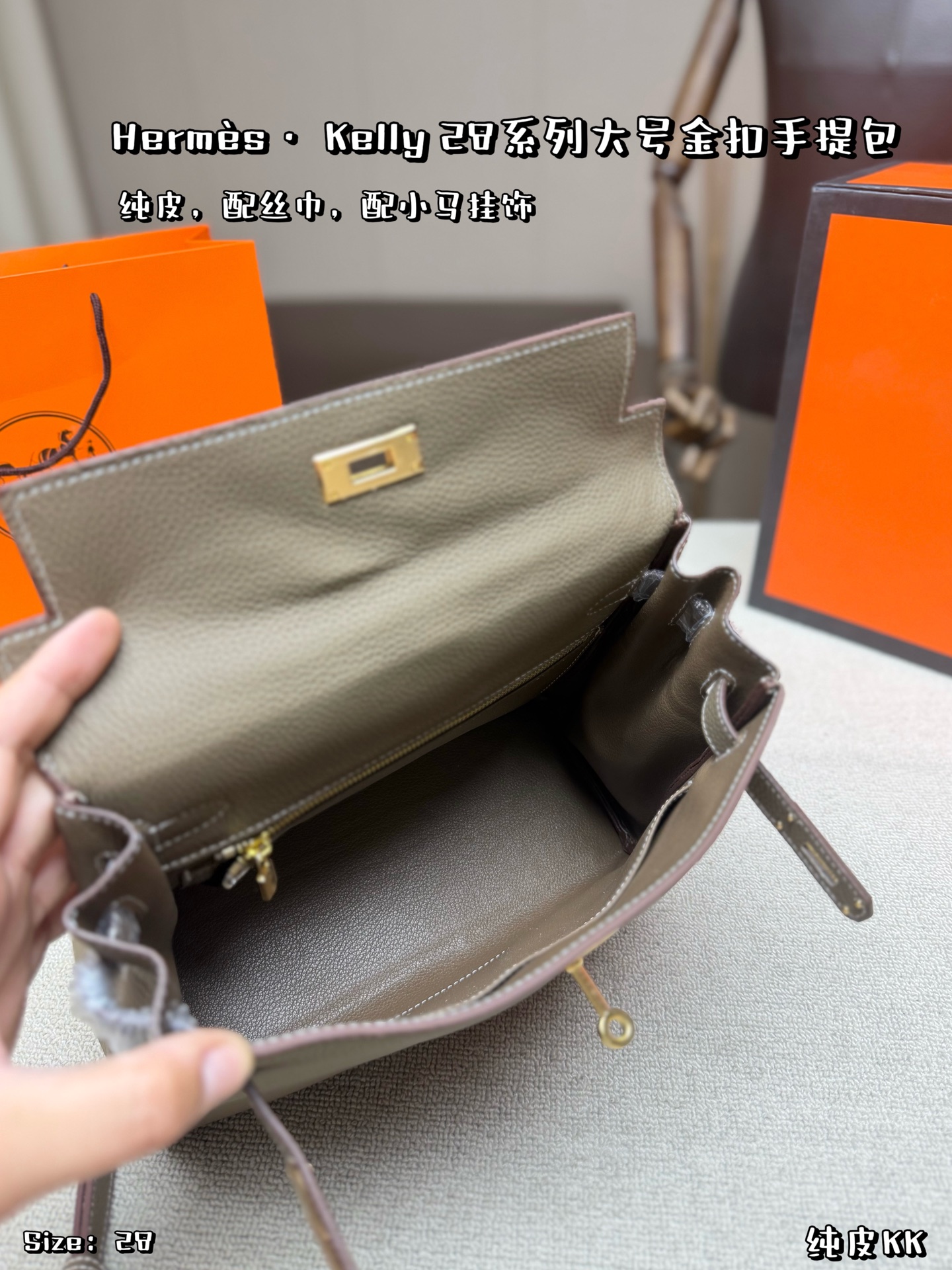 Elegant Kelly-Style 28cm Grey Togo-Textured Leather Handbag with Silk Scarf, Horse Charm & Folding Box
