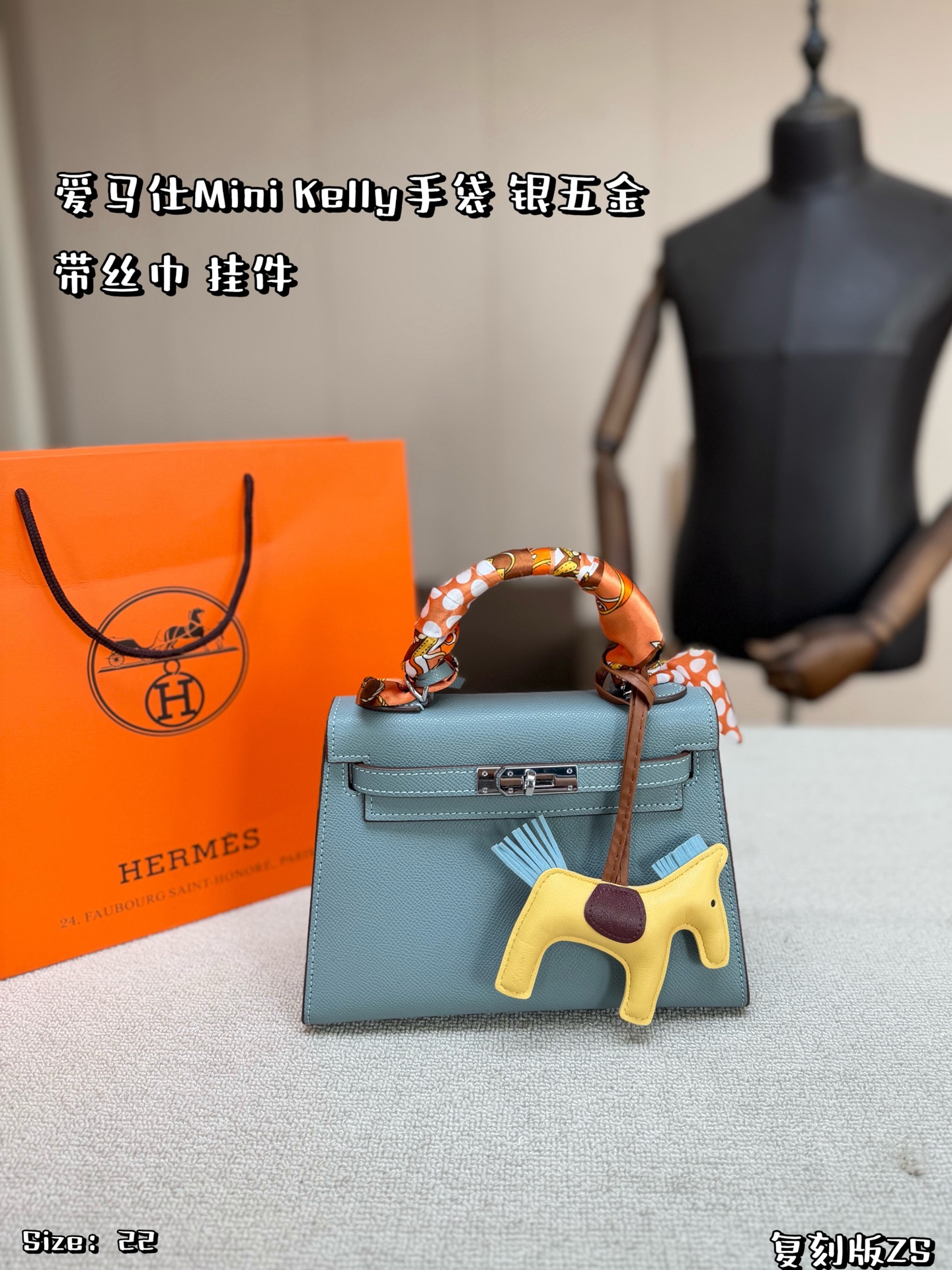 Elegant Mini Kelly-Style 22cm Pink Togo-Textured Leather Handbag with Silk Scarf, Horse Charm & Folding Box
