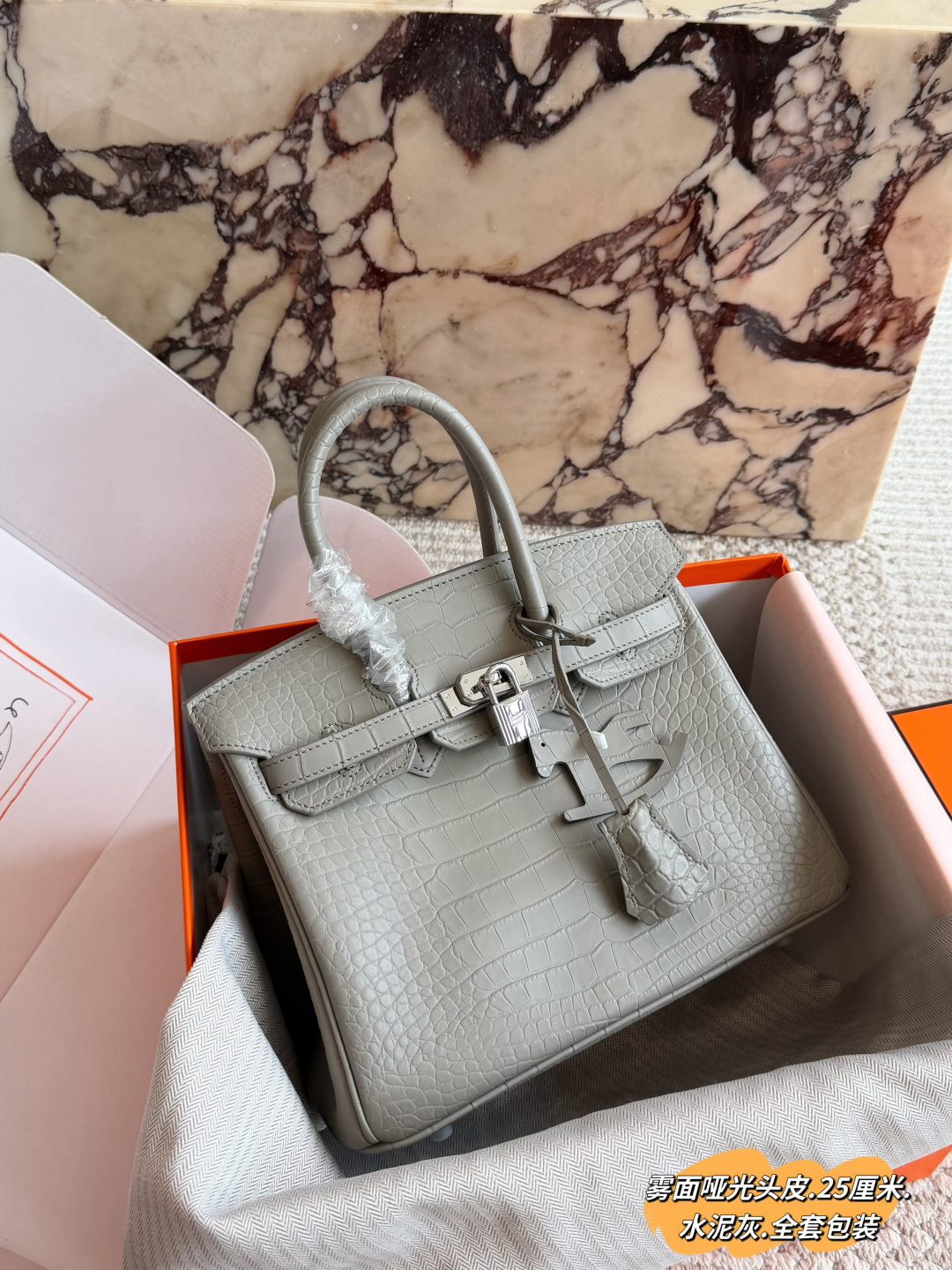 Luxury Birkin-Style 25cm TC Leather Handbag with Silk Scarf, Horse Charm & Full Packaging