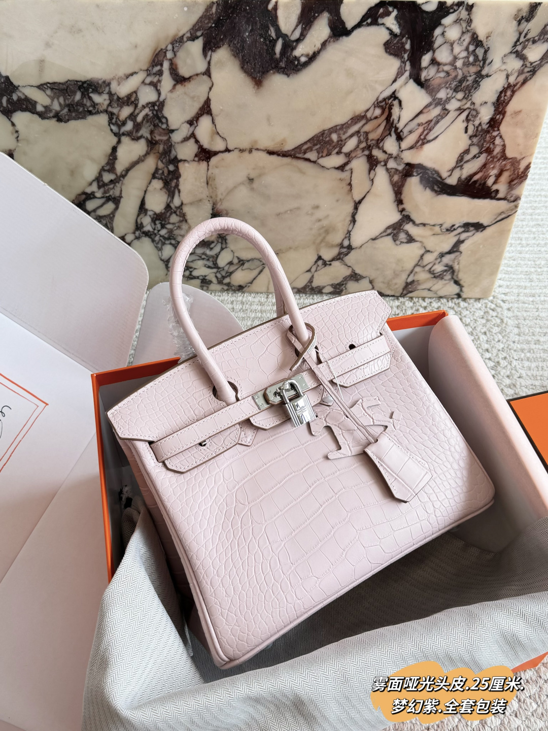Luxury Birkin-Style 25cm TC Leather Handbag with Silk Scarf, Horse Charm & Full Packaging