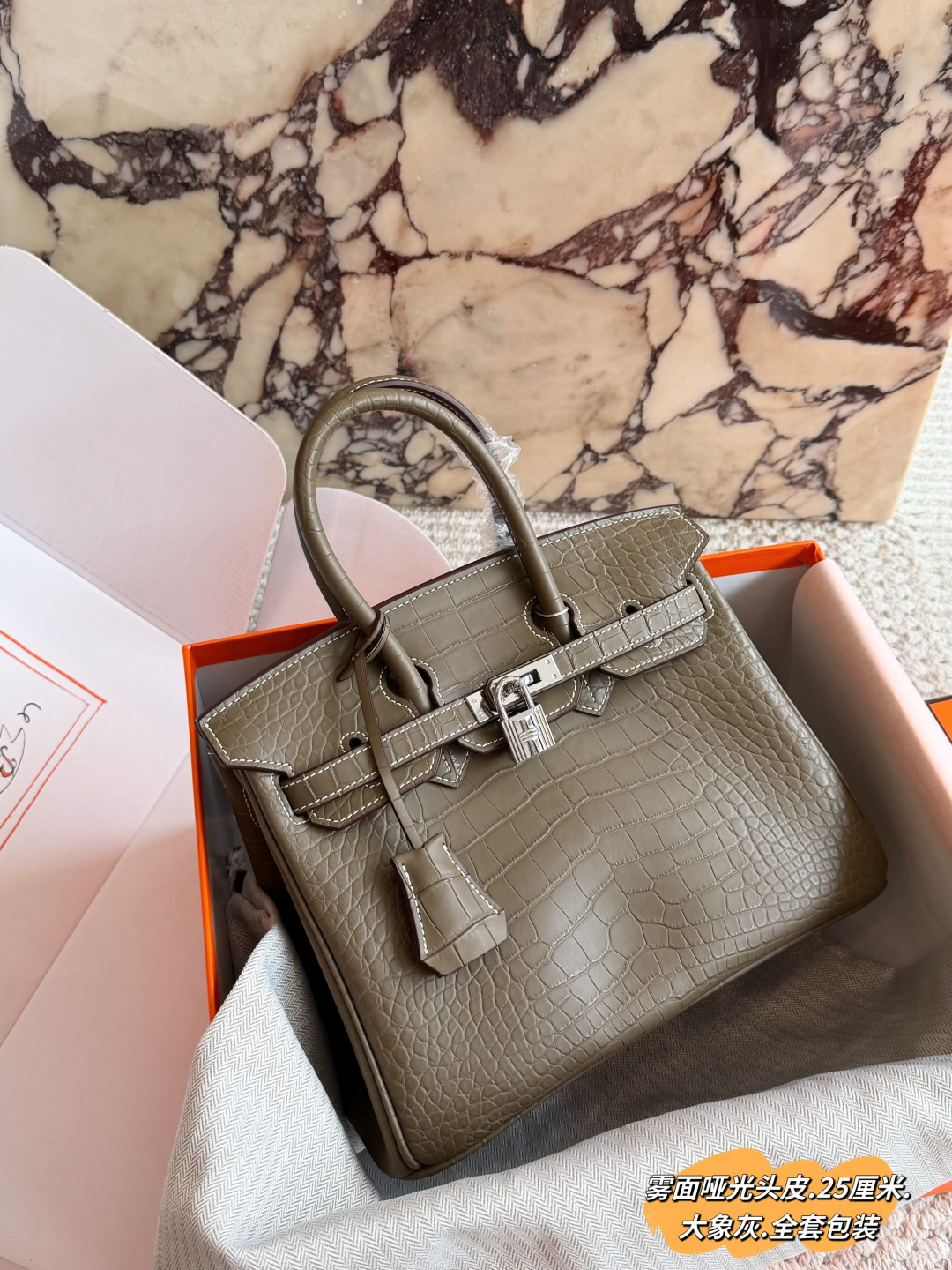 Luxury Birkin-Style 25cm TC Leather Handbag with Silk Scarf, Horse Charm & Full Packaging