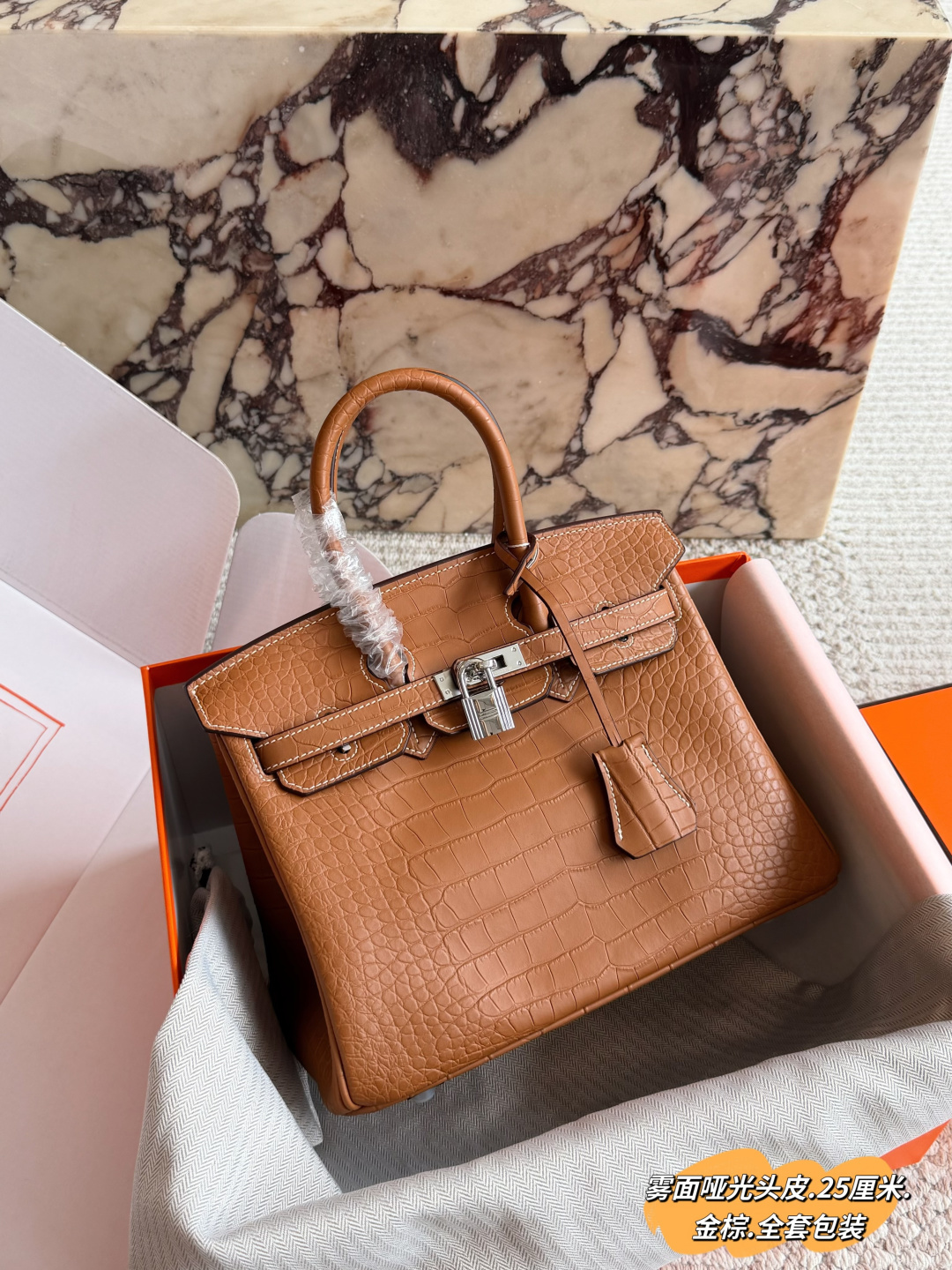Luxury Birkin-Style 25cm TC Leather Handbag with Silk Scarf, Horse Charm & Full Packaging