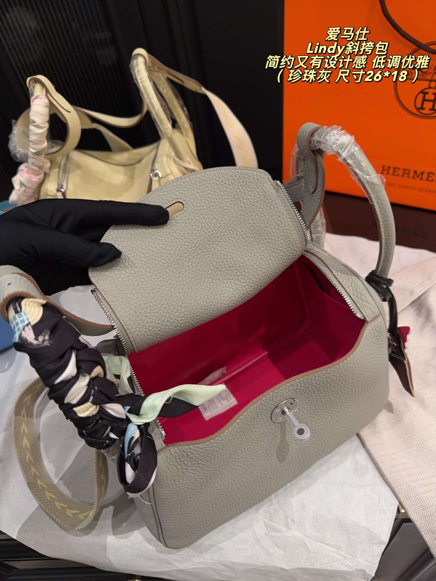 Lindy-Style 26cm Pearl Grey Textured Leather Crossbody Bag with Silk Scarf  Silver Hardware