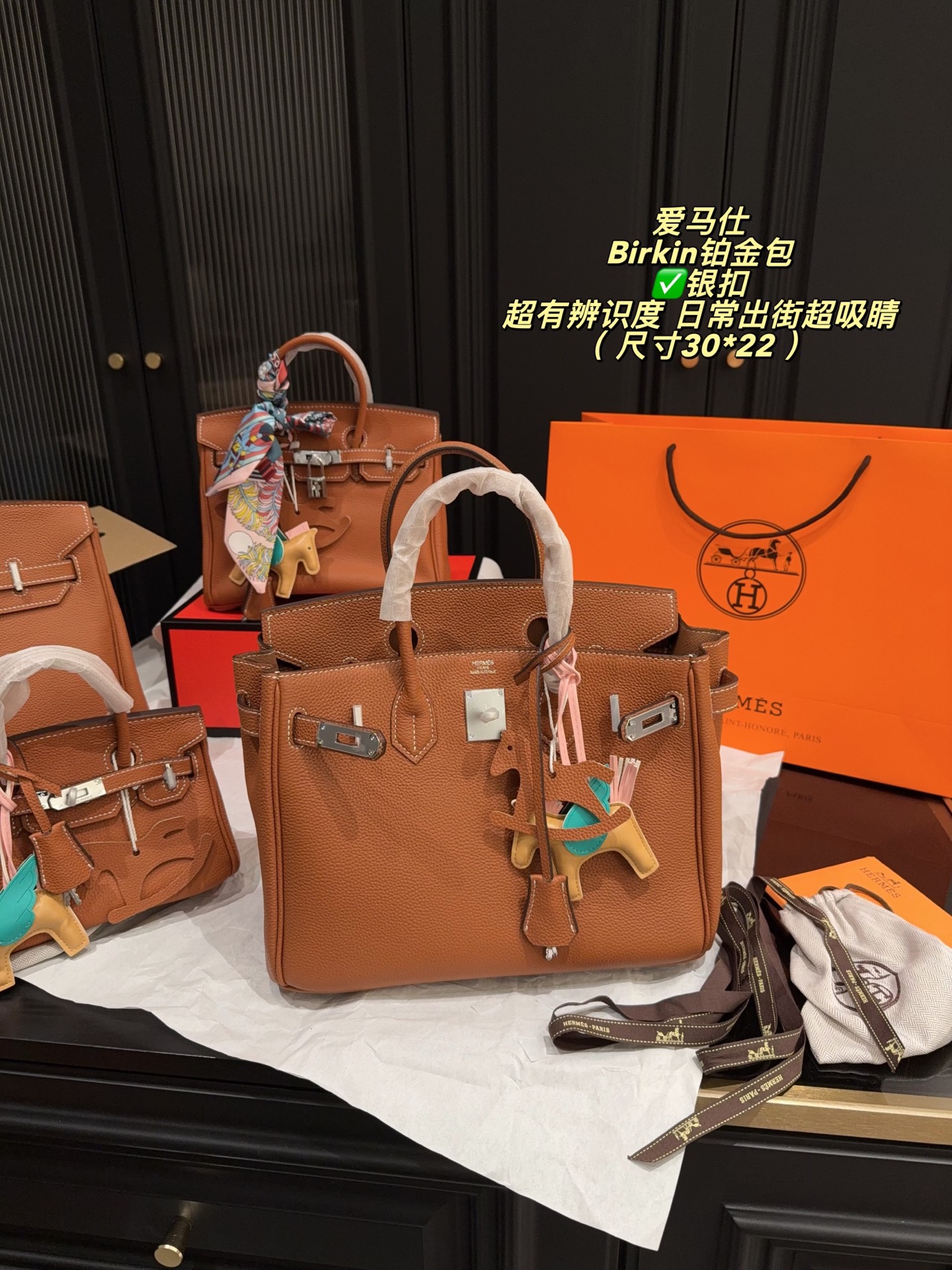 Luxury Birkin-Style Togo-Textured Leather Handbag with Silk Scarf, Horse Charm & Foldable Box (Multiple Sizes)