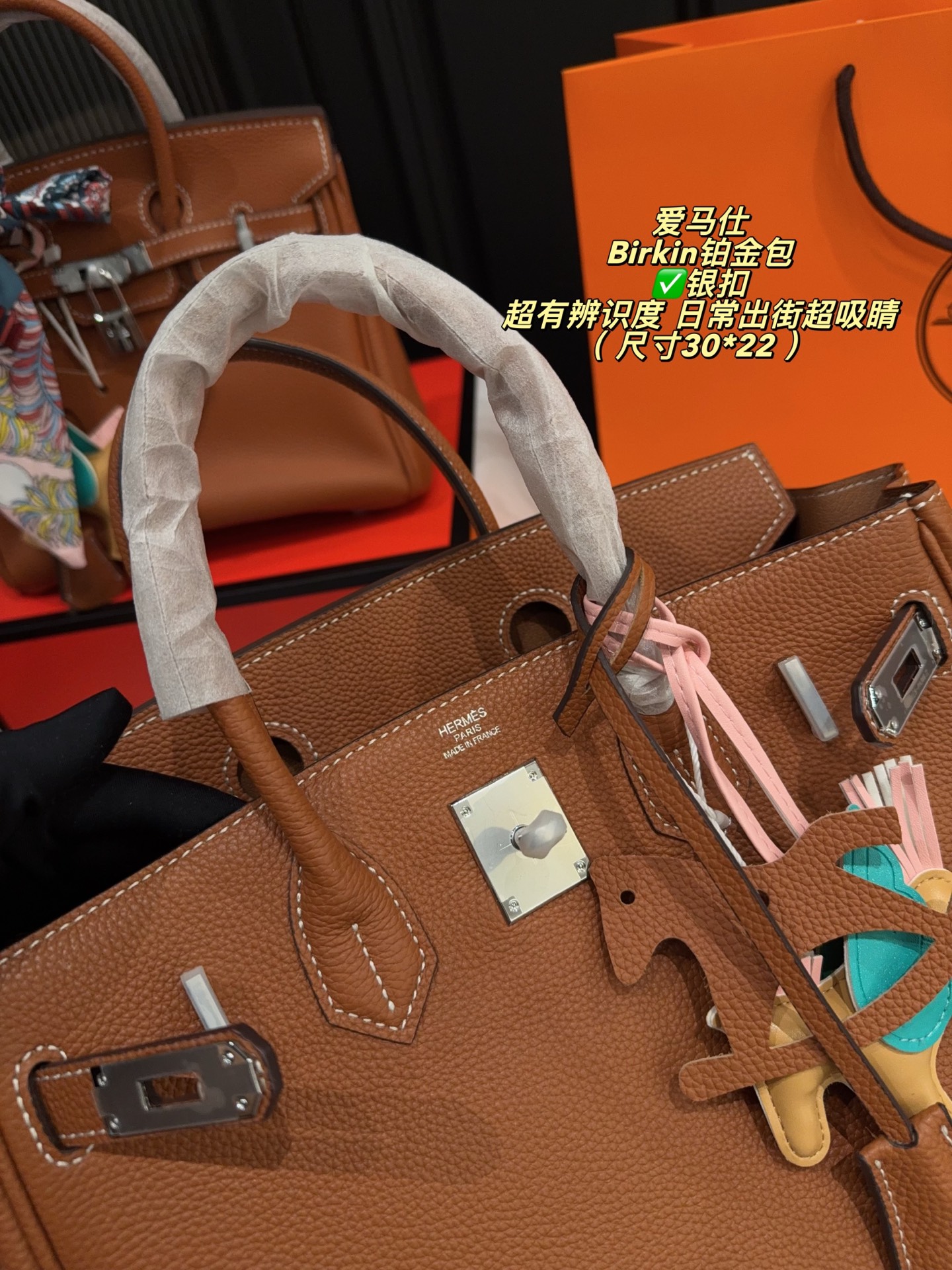 Luxury Birkin-Style Togo-Textured Leather Handbag with Silk Scarf, Horse Charm & Foldable Box (Multiple Sizes)