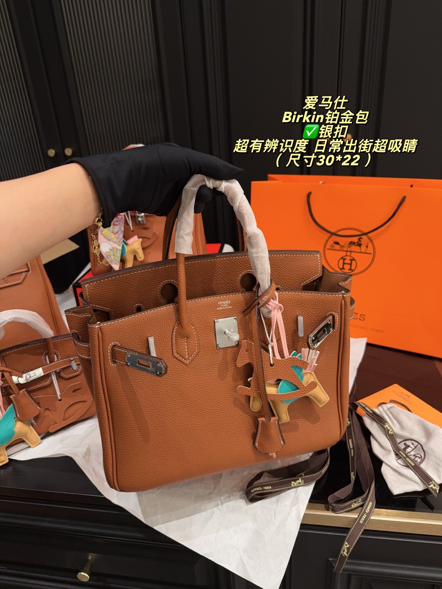 Luxury Birkin-Style Togo-Textured Leather Handbag with Silk Scarf, Horse Charm & Foldable Box (Multiple Sizes)