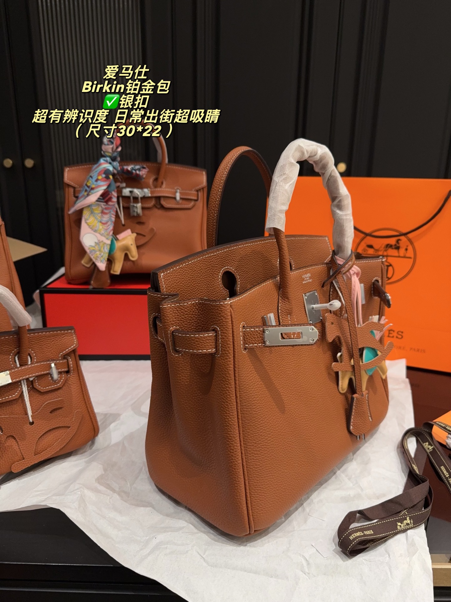 Luxury Birkin-Style Togo-Textured Leather Handbag with Silk Scarf, Horse Charm & Foldable Box (Multiple Sizes)