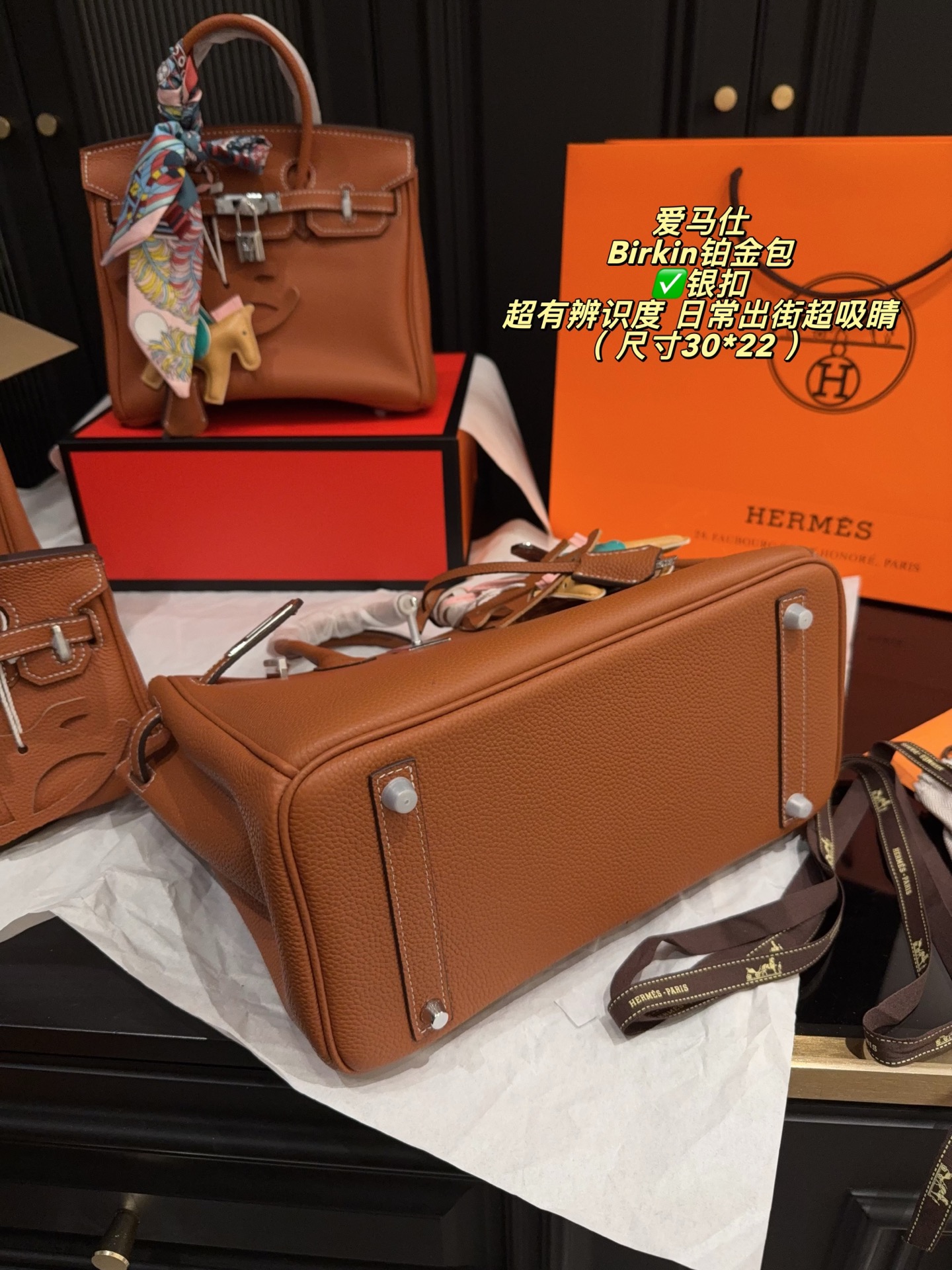 Luxury Birkin-Style Togo-Textured Leather Handbag with Silk Scarf, Horse Charm & Foldable Box (Multiple Sizes)