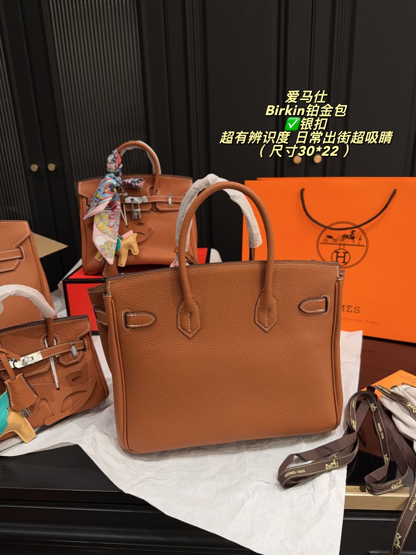 Luxury Birkin-Style Togo-Textured Leather Handbag with Silk Scarf, Horse Charm & Foldable Box (Multiple Sizes)