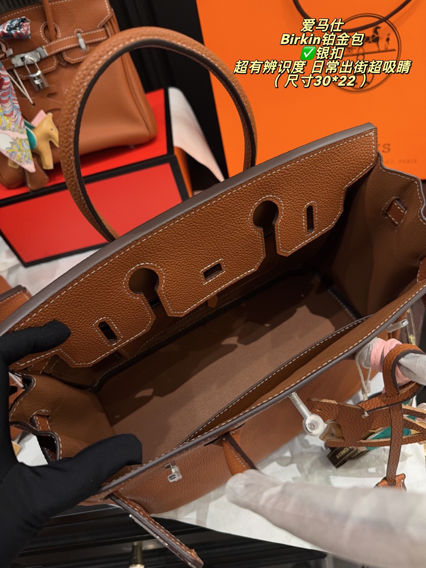 Luxury Birkin-Style Togo-Textured Leather Handbag with Silk Scarf, Horse Charm & Foldable Box (Multiple Sizes)